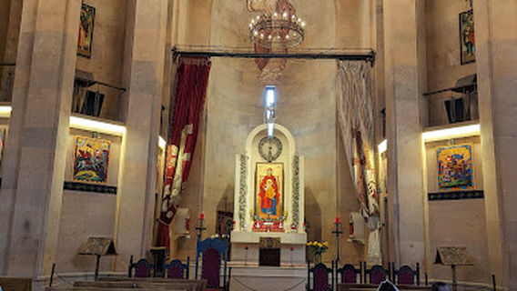 St. Astvatsatsin Kathoghike Church