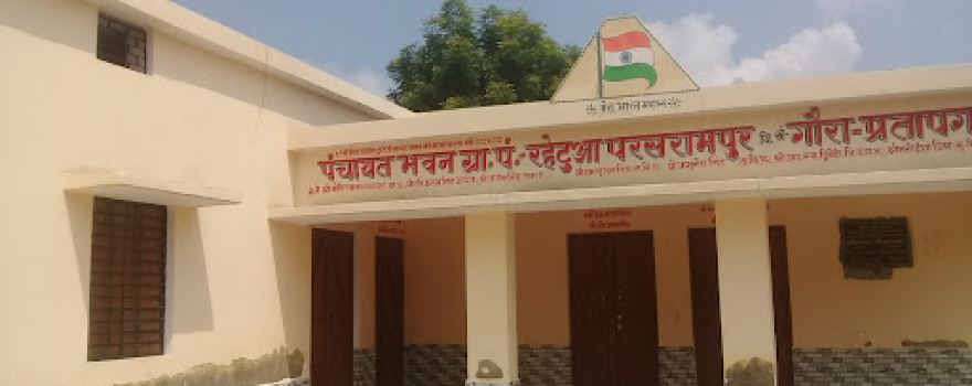 Rahetua parasrampur