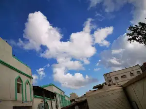 Immigration Mosque