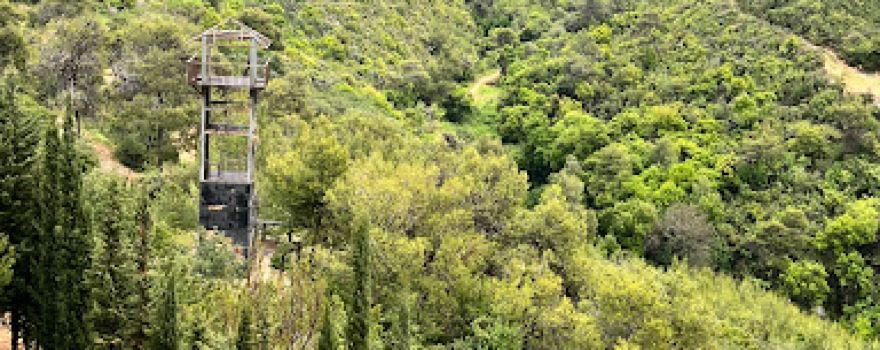 Alrohban Natural Park غابة خندق الرهبان