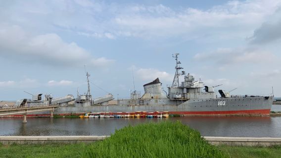 103 Changchun Warship