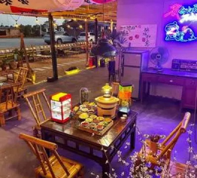 稻浪起度假旅遊中心