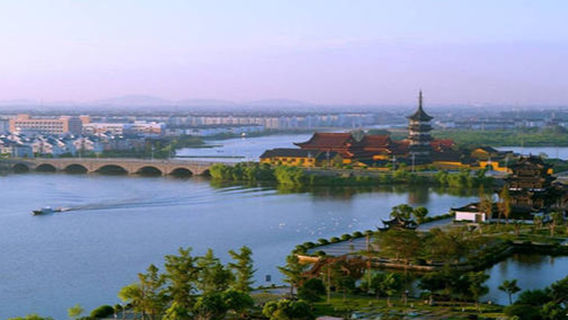 East Lake Scenic Area