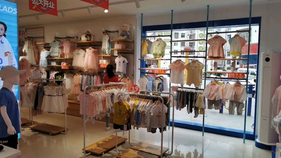 shan xi sheng an kang shi bai he xian xi ying zhen hua yuan lu tian yi xiao guang chang