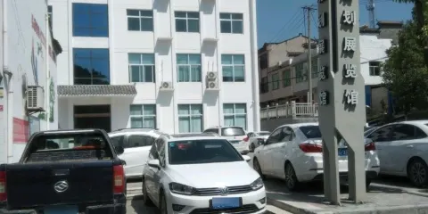 老縣鎮規劃展覽館