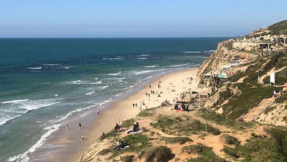 Sidna Ali Beach