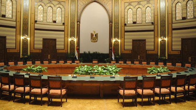 AL Ittihadiya Palace