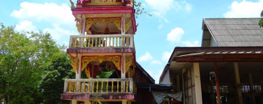 Wat Klum Sara Buri Samakkhitham
