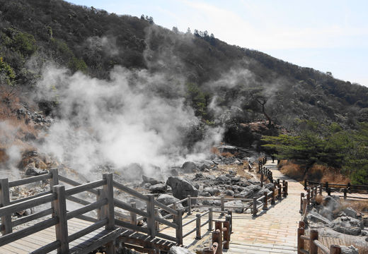 Unzen Onsen