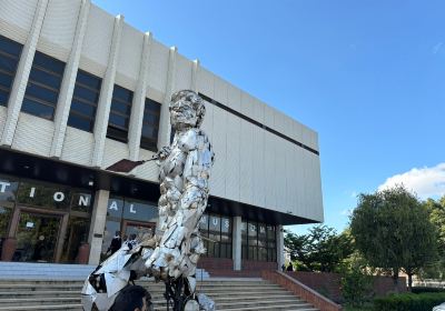 Lusaka National Museum