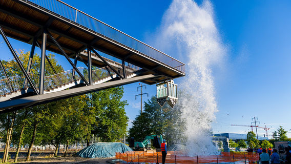Swiss Science Center Technorama
