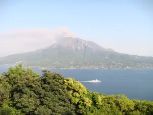 Kagoshima Prefectural Yoshino Park