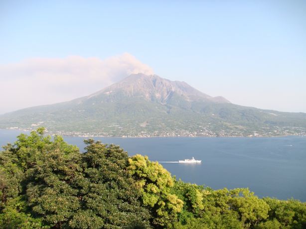 Kagoshima Prefectural Yoshino Park