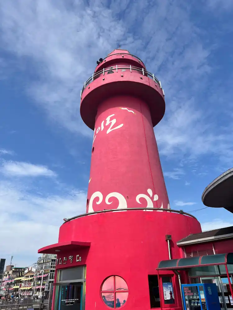Hotels near Oido Red Lighthouse, Gyeonggi-do