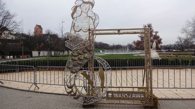 Multimedia Fountain Park