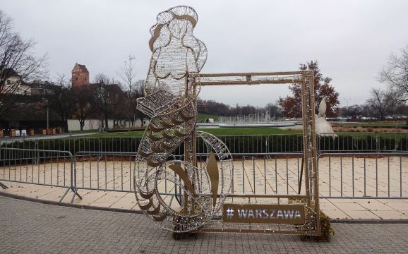 Multimedialny Park Fontann