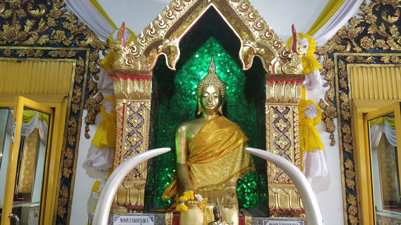 Wat Ban Laem or Wat Phet Samut Worawihan