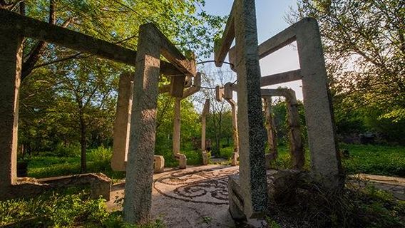 Park Druzhby Narodov