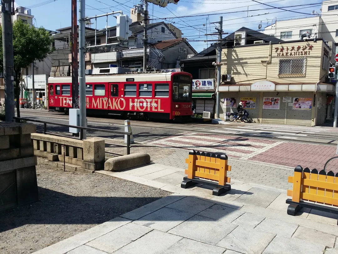 5_Osaka Bay