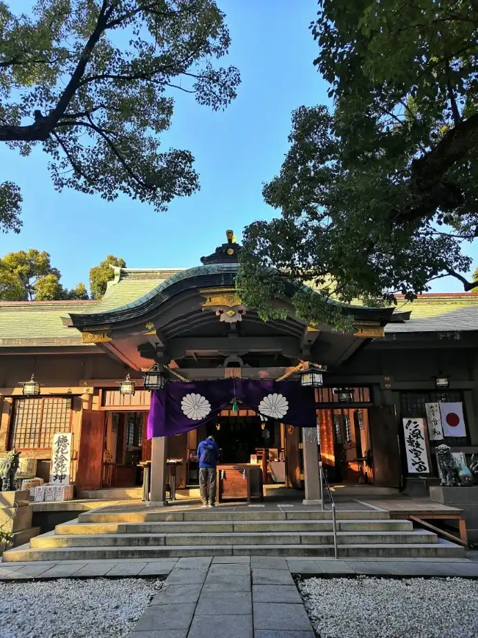 高津神社附近的飯店