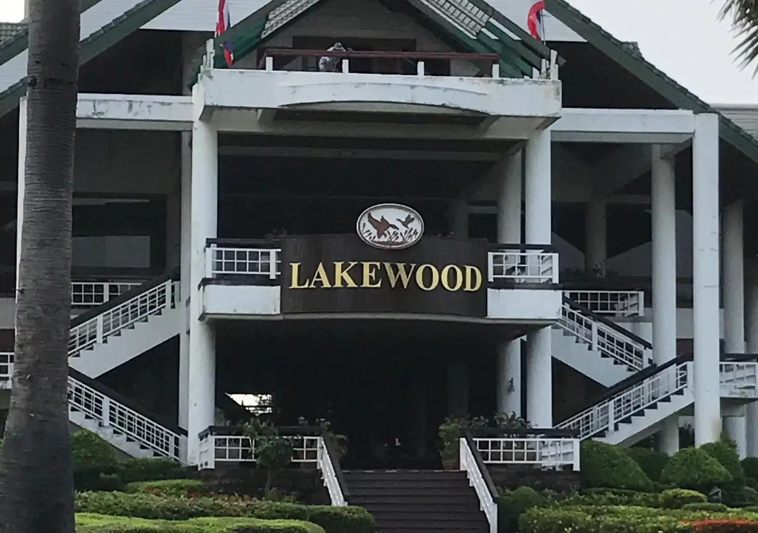 Hotels near Lakewood Country Club