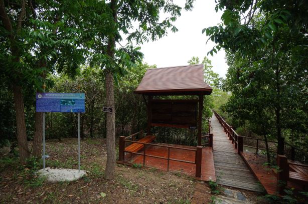 Sirindhorn International Environmental Park