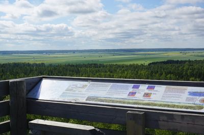 Ojberget