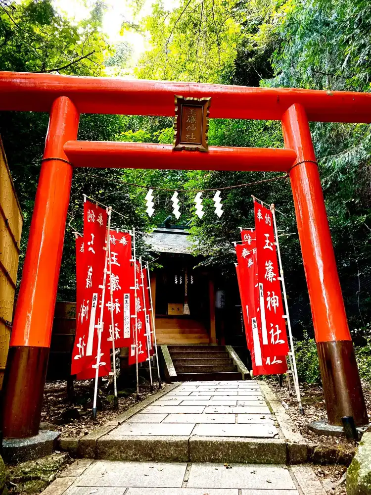 Hotel di Ashigarashimo District