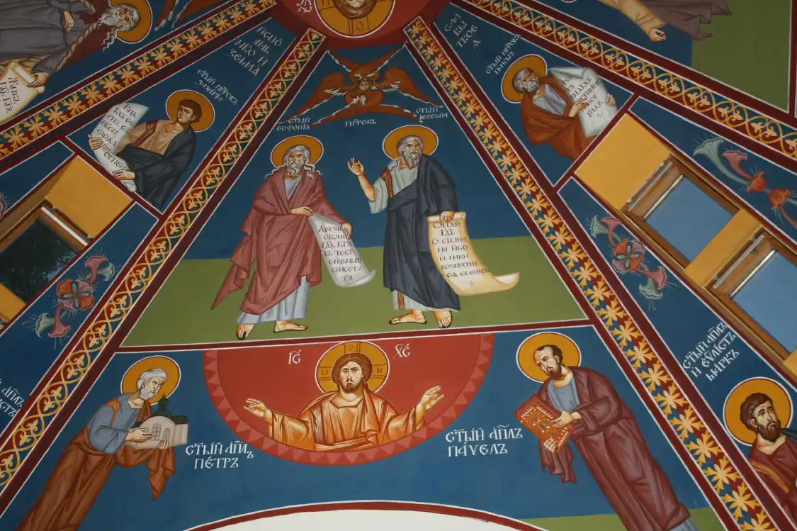 Hotels near Exaltation of the Holy Cross Orthodox Church