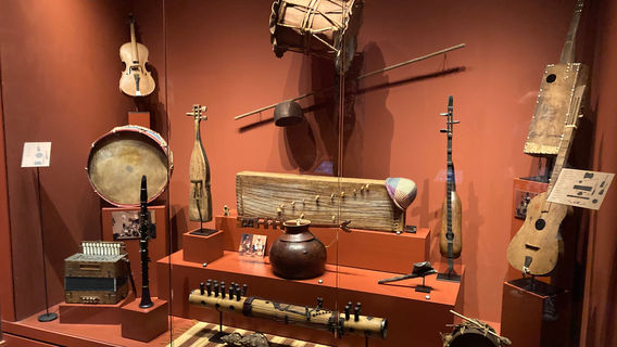 Musée des musiques et instruments de l'Océan Indien