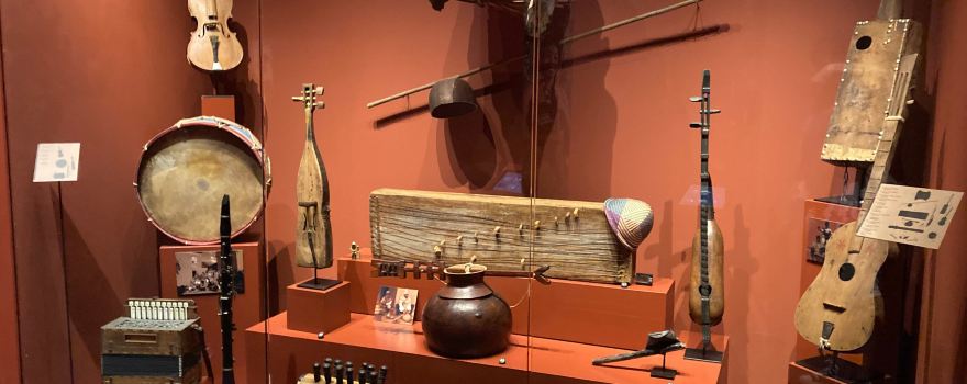 Musee des Musiques et Instruments de L'ocean Indien