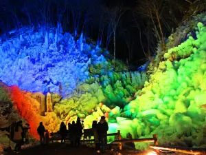 Icicles of Ashigakubo