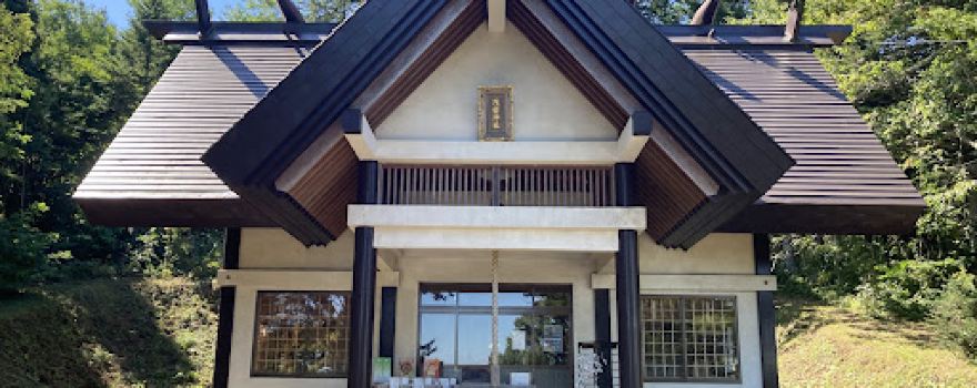 Moiwa Shrine