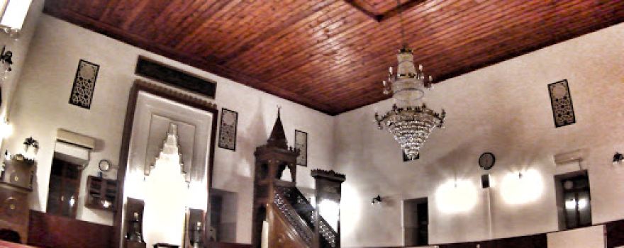 Ömer Paşa Camii