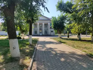 Park