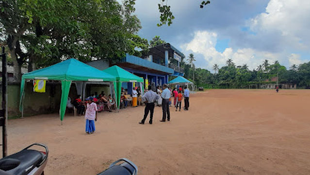Municipal Council Play Ground