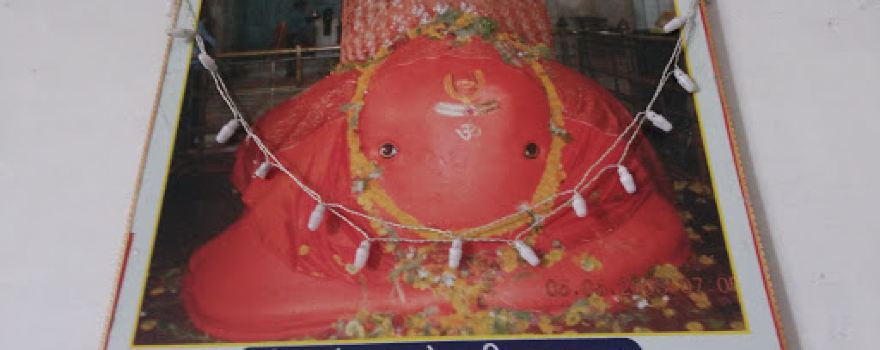 Ganesh Mandir