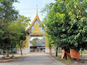 Wat Huai Kaeo