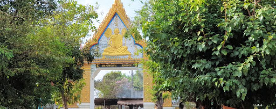 Wat Huai Kaeo