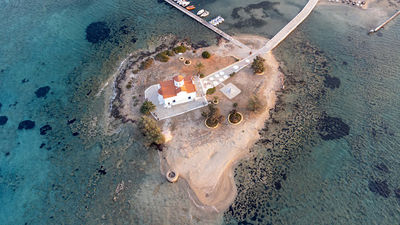 Holy Church of Saint Spyridon