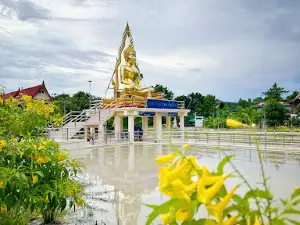 Wat Wang Samrong