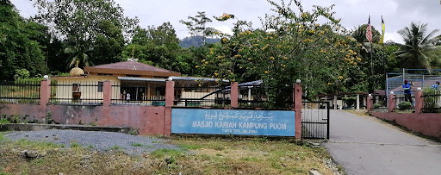 Masjid Kariah Kampung Puom