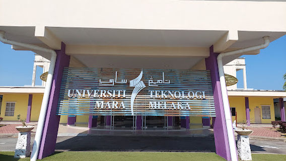 Dewan Taming Sari, UiTM Melaka