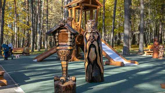 Park "Zhalka"