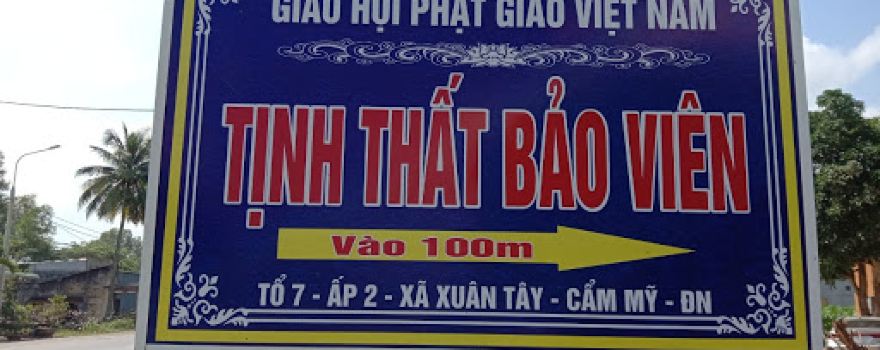 Chùa Bảo Viên
