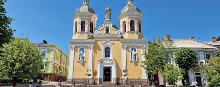 Armenian Church