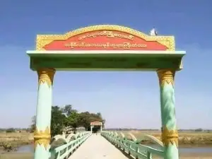 Phyu Creek