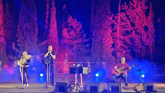 Kozani Outdoor Municipal Theatre