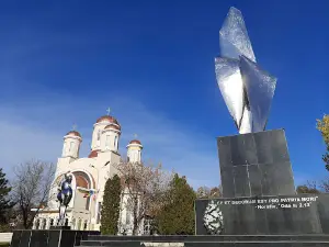 Parcul Tricolorului
