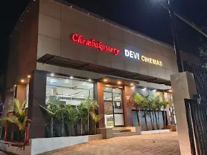 Devi Cinemas